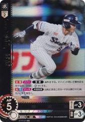 ビルディバイドTCG ブライト BB-TW-010SR 赤き支配者 リドル (SR