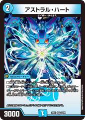 FOIL/ボーダーレス版】マジックザギャザリング BLC JP 0078 闇の