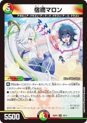 銀魂 高杉晋助 ぱしゃこれ スポーツ 24.高杉晋助】 銀魂 ぱしゃこれ 其ノ参 - トレカ&ホビーの通販なら REALiZE