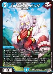 ヴォルデモート】ハリー・ポッター 缶バッジコレクション Bの通販はau