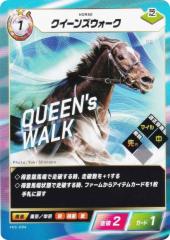 �t�H�[�X�E�I�u�E�U�E�z�[�X FHS-004 �N�C�[���Y�E�H�[�N (N �m�[�}��) �u�[�X�^�[�p�b�N��4�e GO FASTER