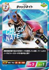 �t�H�[�X�E�I�u�E�U�E�z�[�X TDR-004 �`���b�N�l�C�g (N �m�[�}��) �u�[�X�^�[�p�b�N��3�e ���̉� �~��