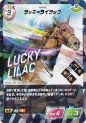 �y�p�������z�t�H�[�X�E�I�u�E�U�E�z�[�X TDR-002R ���b�L�[���C���b�N (R ���A) �u�[�X�^�[�p�b�N��3�e ���̉� �~��