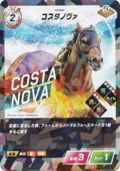 �y�p�������z�t�H�[�X�E�I�u�E�U�E�z�[�X TDR-008R �R�X�^�m���@ (R ���A) �u�[�X�^�[�p�b�N��3�e ���̉� �~��