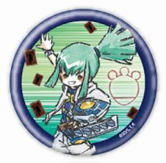 ygo5dskb1gd00004.jpg
