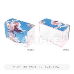 �yC�� C-1 �u���}�[�g�� �E�F�f�B���OVer. (�f�b�L�P�[�X�v) �z �g���J�A�C�e������ EX �u�A�Y�[�����[���v��3�e ���^ �y���Áz