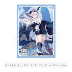 �yE�� E-1 �G���^�[�v���C�Y ���[�X�N�B�[��Ver. (�L�����N�^�[�X���[�uEX�F60������) �z �g���J�A�C�e������ EX �u�A�Y�[�����[���v��3