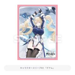 �yE�� E-2 �O�A�� (�L�����N�^�[�X���[�uEX�F60������) �z �g���J�A�C�e������ EX �u�A�Y�[�����[���v��3�e ���^ �y���Áz