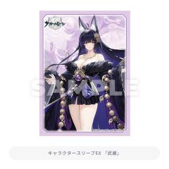 �yE�� E-3 ���� (�L�����N�^�[�X���[�uEX�F60������) �z �g���J�A�C�e������ EX �u�A�Y�[�����[���v��3�e ���^ �y���Áz