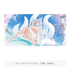 �y�t�@�C�i���h���[�� �M�Z ����Ver. (���o�[�v���C�}�b�g�X����) �z �g���J�A�C�e������ EX �u�A�Y�[�����[���v��3�e ���^ �y���Áz