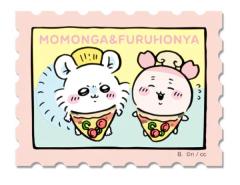 アニくじ うたの☆プリンスさまっ♪ マジLOVEキングダム E賞 缶バッジ