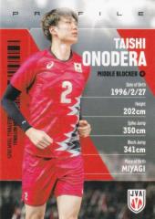 �yRG08 ���쎛 ���u (���M�����[�J�[�h) �z �o���[�{�[���j�q���{��\2025 �g���[�f�B���O�J�[�h