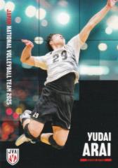 �yRG22 �V�� �Y�� (���M�����[�J�[�h) �z �o���[�{�[���j�q���{��\2025 �g���[�f�B���O�J�[�h