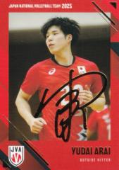 �y[�������T�C��] SP06 �V�� �Y�� (�X�y�V�����J�[�h) �z �o���[�{�[���j�q���{��\2025 �g���[�f�B���O�J�[�h