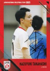 �y[�������T�C��] SP17 ���� �a�K (�X�y�V�����J�[�h) �z �o���[�{�[���j�q���{��\2025 �g���[�f�B���O�J�[�h