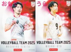 �yBOX PRIVILEGE 03 �֓c ����/��� �^�� (�{�b�N�X���T�J�[�h) �z �o���[�{�[���j�q���{��\2025 �g���[�f�B���O�J�[�h