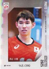 �y[���ʐ^�J�[�hA 143/290]���R ���� (���A�J�[�h) �z �o���[�{�[���j�q���{��\2025 �g���[�f�B���O�J�[�h