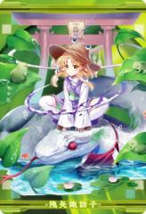 呪術廻戦 東堂葵 ジャンプショップブロマイド 呪術廻戦 東堂葵 ジャンプショップブロマイド 2024年9月発売