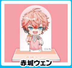 ワールドトリガー わちゃっと! トレーディング缶バッジ 奈良坂透の通販