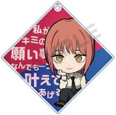 マキマ】チェンソーマン カプセルセリフ付きアクリルストラップの通販