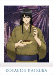 22.桂小太郎（ノーマル）】銀魂 ぱしゃこれ 其ノ弐の通販はau PAY