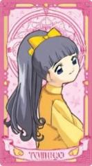 大道寺知世(さくらカード編)】カードキャプターさくら アルカナカード