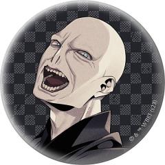 ヴォルデモート】ハリー・ポッター 缶バッジコレクション(2023年11月版