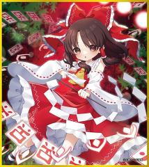 博麗霊夢】東方Project ミニ色紙コレクション(2023年12月版)の通販はau