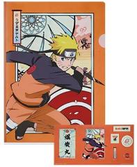 naruto99gok0010.jpg