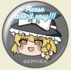 戦姫絶唱シンフォギアXV トレーディング缶バッジ クリス