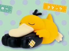 ワールドトリガー キャラバッジコレクション 犬飼澄晴 単品 缶バッジ