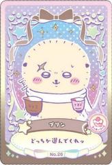ハイキュー!! トレーディングホログラム缶バッジ One Fine Day! 木葉