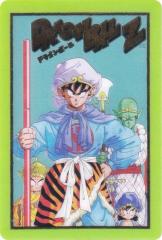 30.高杉晋助（ノーマル）】銀魂 ぱしゃこれ 其ノ弐の通販はau PAY