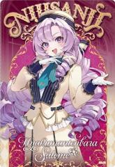 金色箔押し] 23.キルア (SP スーパーレア) 】イタジャガ HUNTER