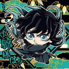 アズール・アーシェングロット】 ディズニー ツイステッド