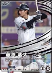 ヴァイスシュヴァルツブラウ CIKW/02B-026SEC ハピハピ ちいかわ (SEC