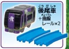 鳳アキラ】 エリオスライジングヒーローズ カプセル缶バッジ