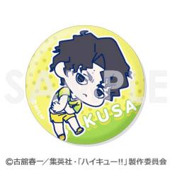 3.佐久早聖臣】ハイキュー!! わちゃっと!トレーディング缶バッジ