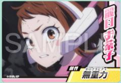 47 天峰秀 (ノーマル)】アイドルマスター SideM ぱしゃこれ 第9弾の