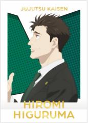 ハイキュー!! トレーディングホログラム缶バッジ One Fine Day! 木葉