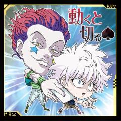 和紙缶バッジ　HUNTER×HUNTER vol.4  ヒソカ　16点まとめ売り HUNTER × HUNTER 和紙缶バッジ ヒソカ イルミ ジャンプショップ