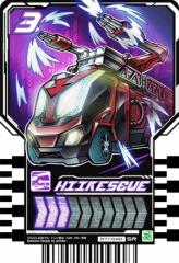 yRT1-040 HIIKESCUE (SR X[p[A)z ʃC_[Kb`[h ChP~[gJ PHASEF01