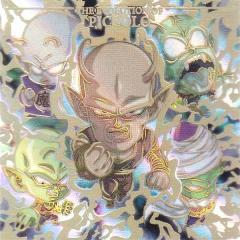【他出品無し】【超希少】旧弾　ピッコロ　未開封　ウエハース　コレクター sdb8cue00034.jpg