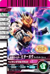 即日発送可能❗️ドラゴンボールヒーローズ　セット品 Amazon | ドラゴンボールヒーローズ オフィシャル4ポケット