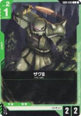 Reバース AL/003B-033 インプラカブル (RRR トリプルレア) ブースター