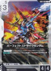 ヴァイスシュヴァルツブラウ TWST/01B-046SSP ルーク・ハント (SSP スーパースペシャル) ブースターパック ディズニー ツイステッドワンダーランド ヴァイスシュヴァルツブラウ TWST/01B-046SSP ルーク・ハント