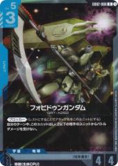 N12.平子真子 (ノーマルカード) 】 BLEACH ウエハースの通販はau PAY