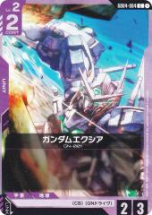 マルスゾウカブト】 甲虫王者ムシキング(TM) ミニチュアカードアクリル