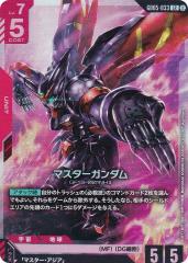 FOIL】マジックザギャザリング SLD JP 1596 調和 (日本語版 レア