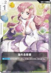 ディズニー ロルカナTCG 171/204・JA・8 ジャスミン ぬかりなき戦略家